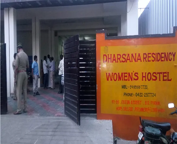 kovai